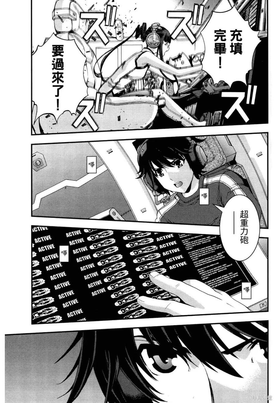 第139页