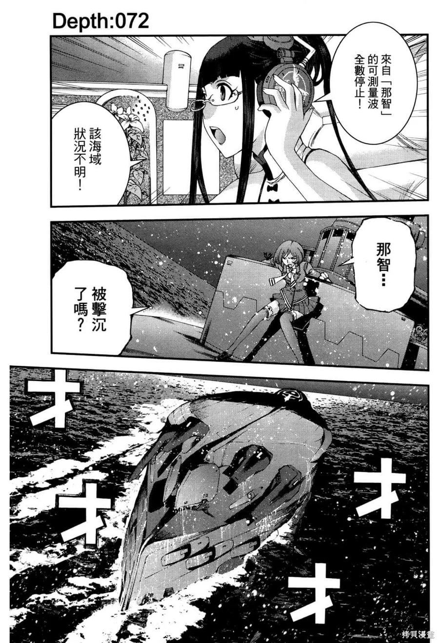 第147页