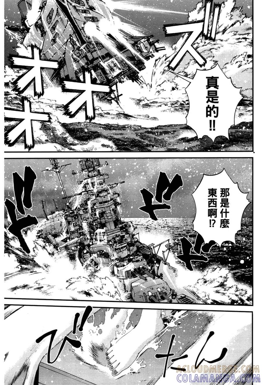 第149页