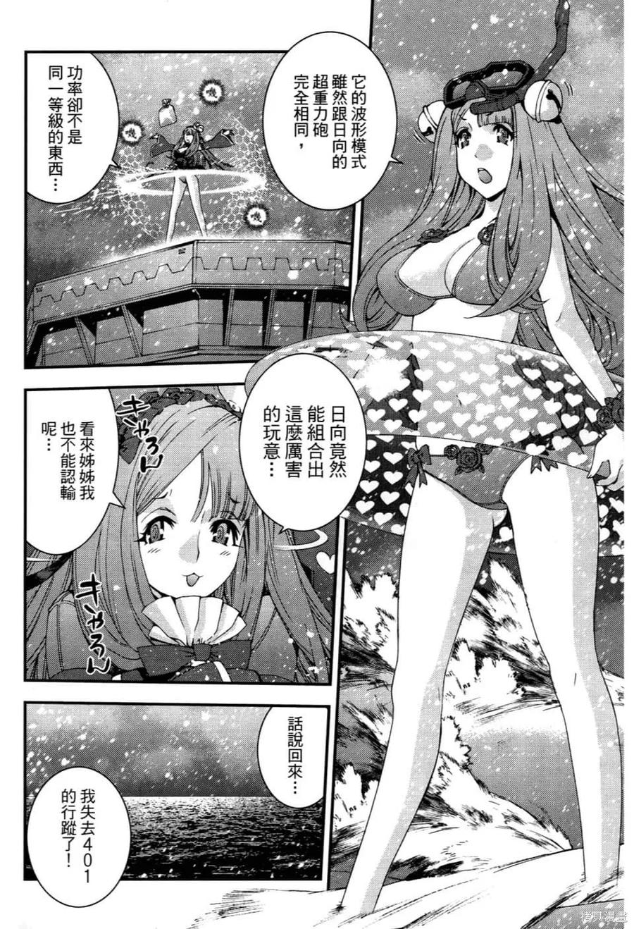 第150页