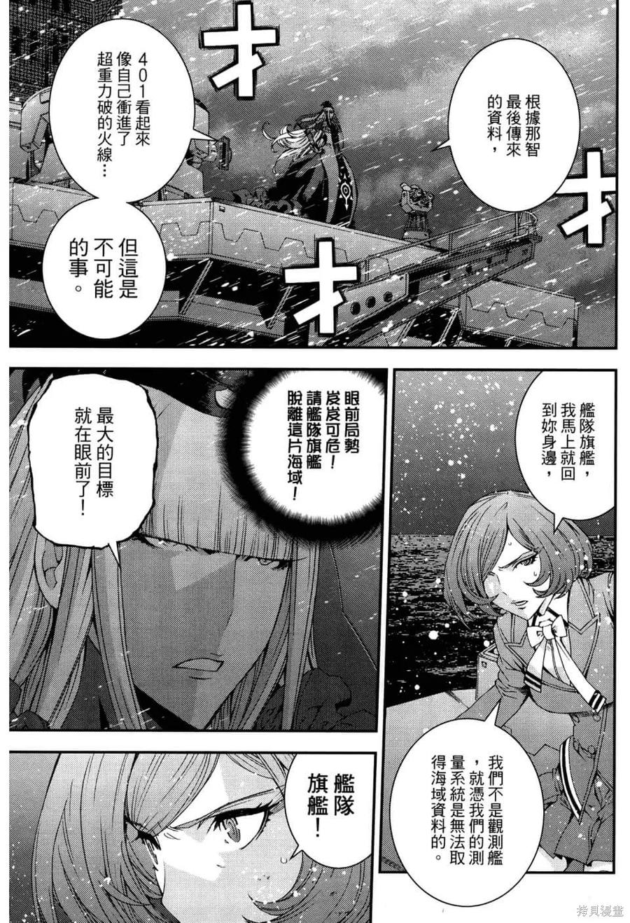 第151页