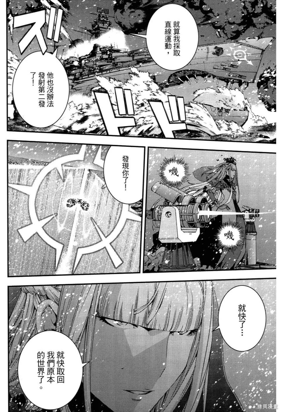 第152页