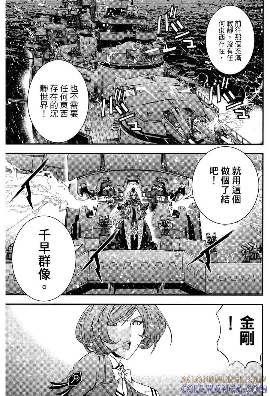 第153页