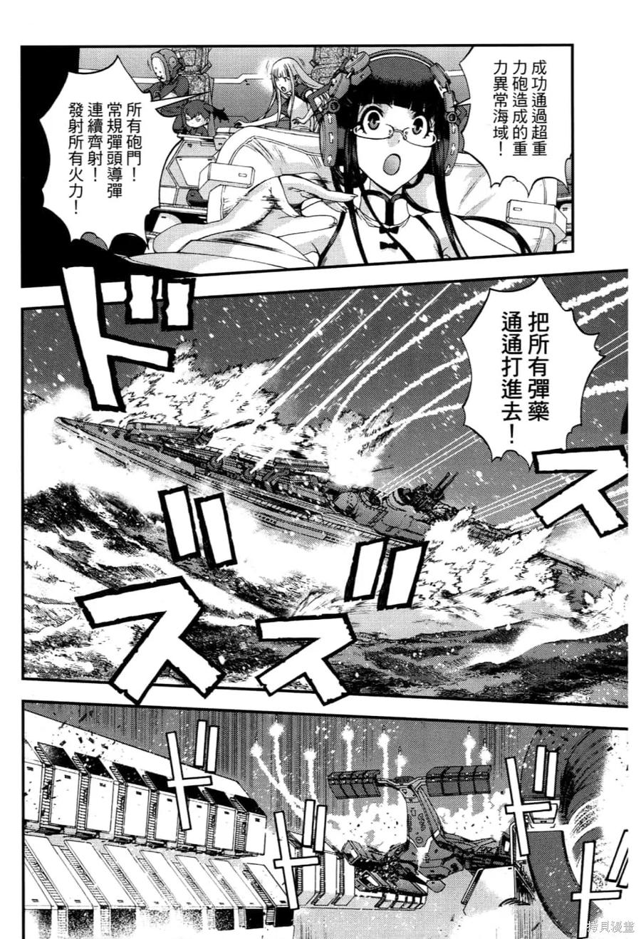 第156页