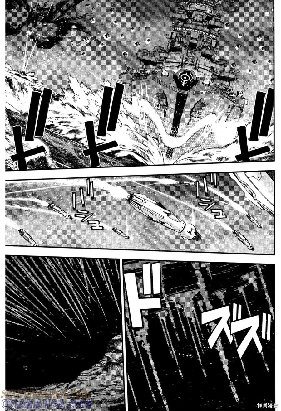 第157页