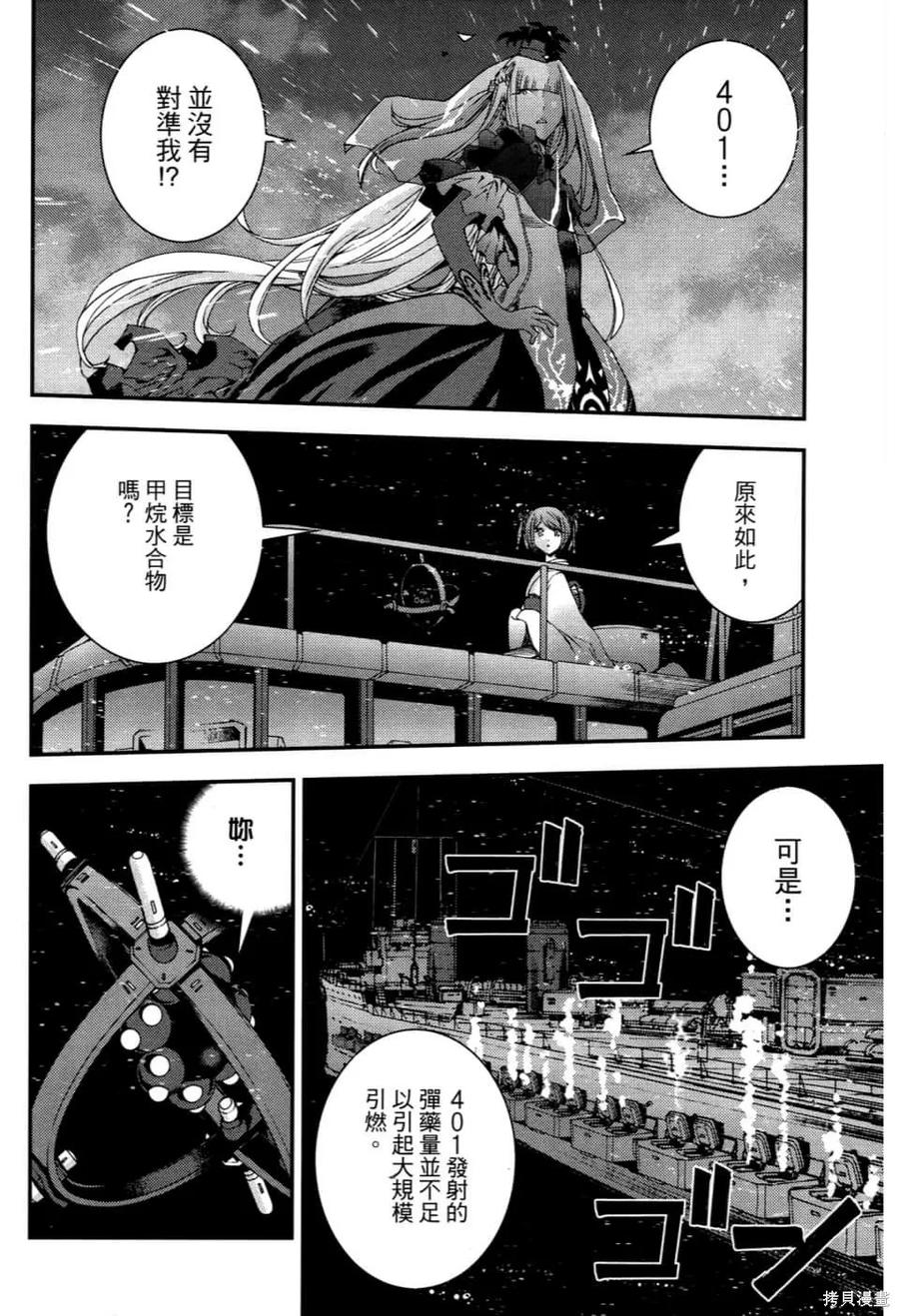 第158页