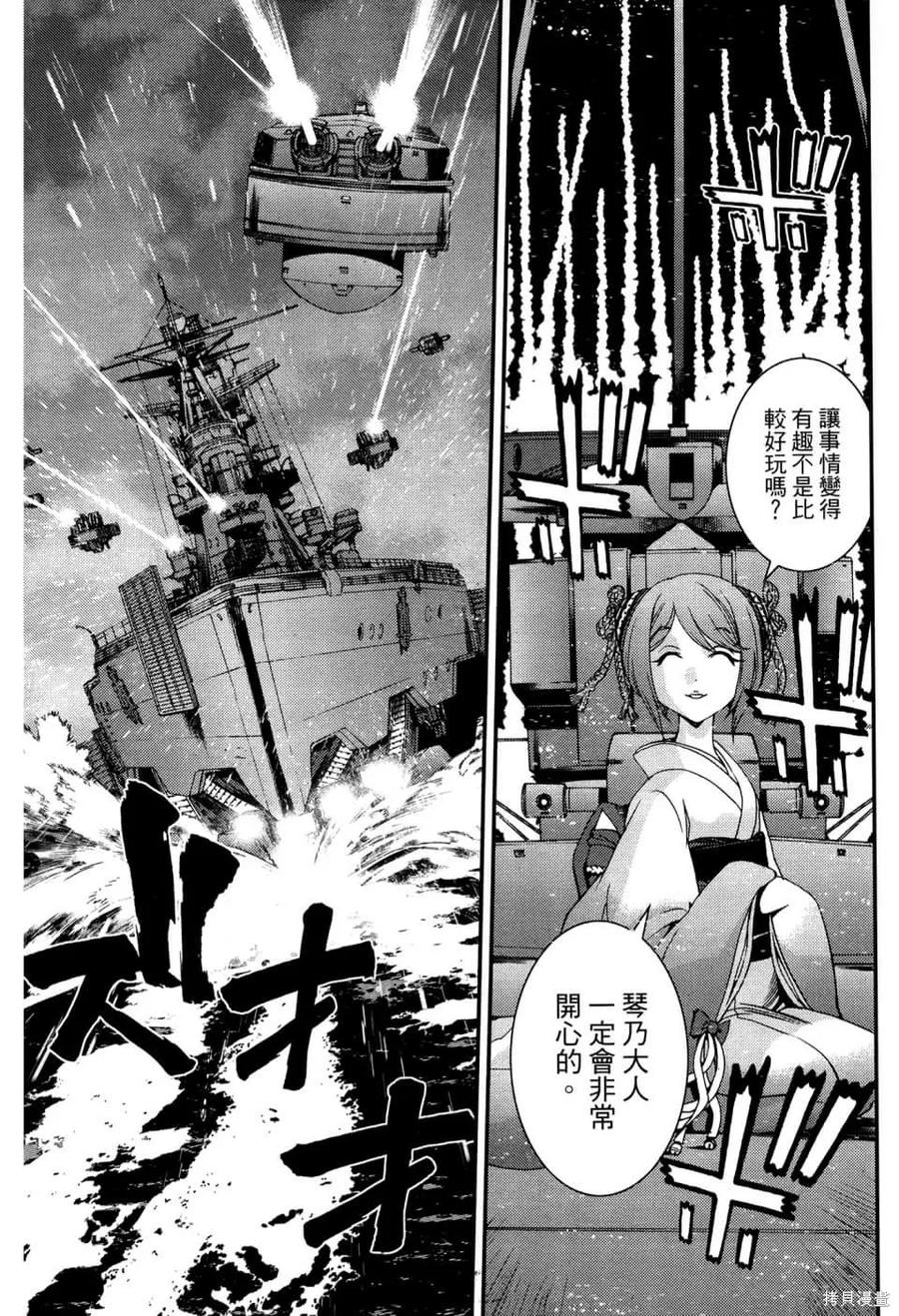第159页