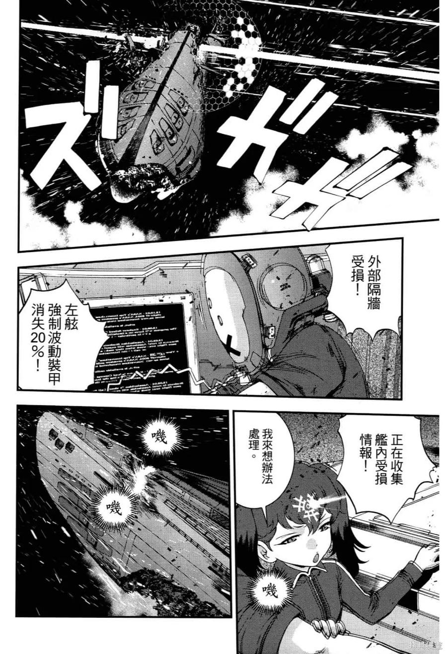 第160页