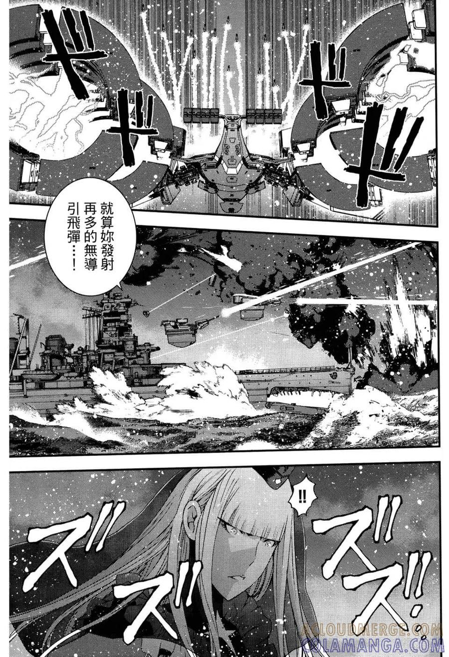 第161页