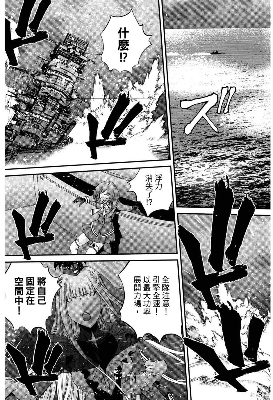 第163页