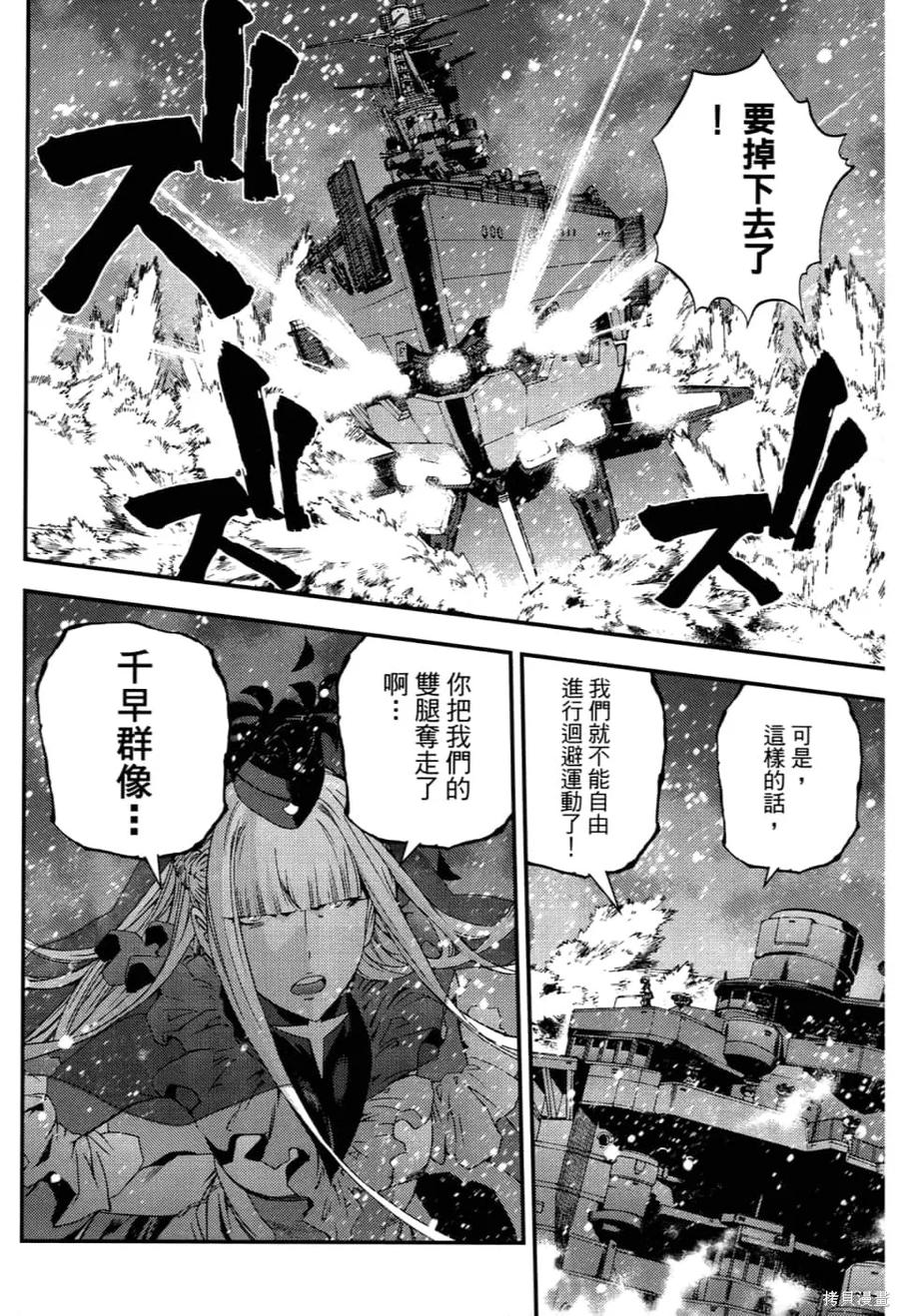 第164页
