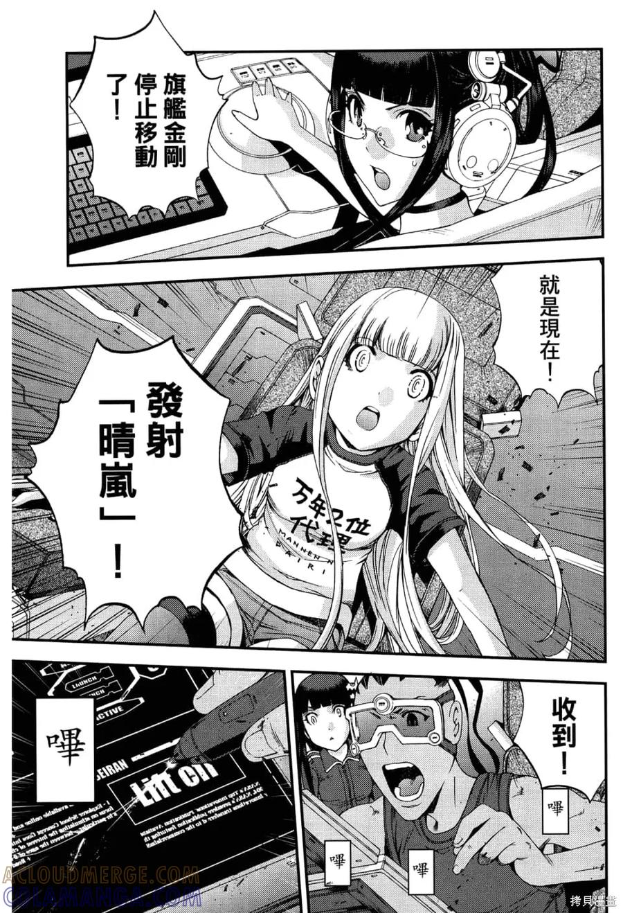 第165页