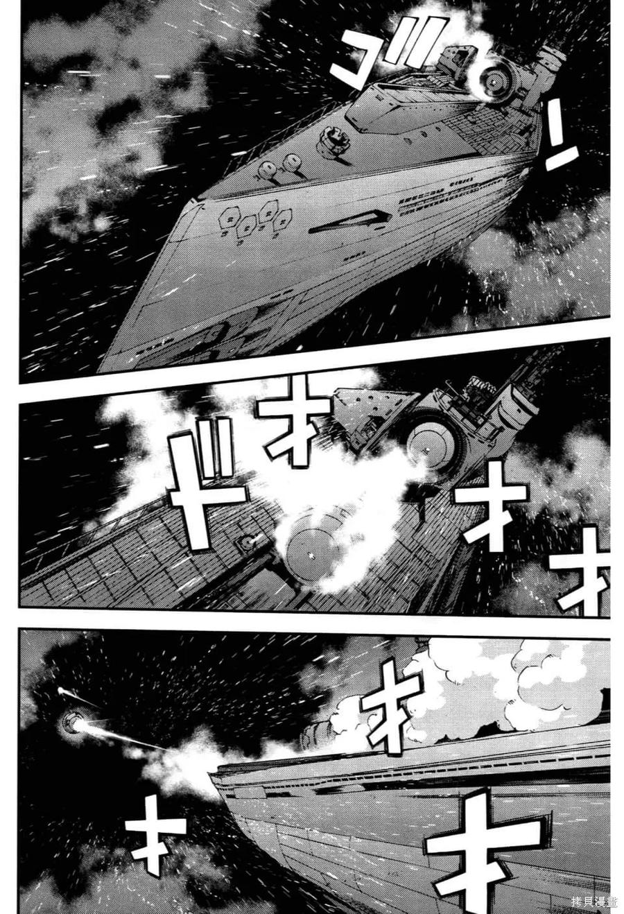 第166页