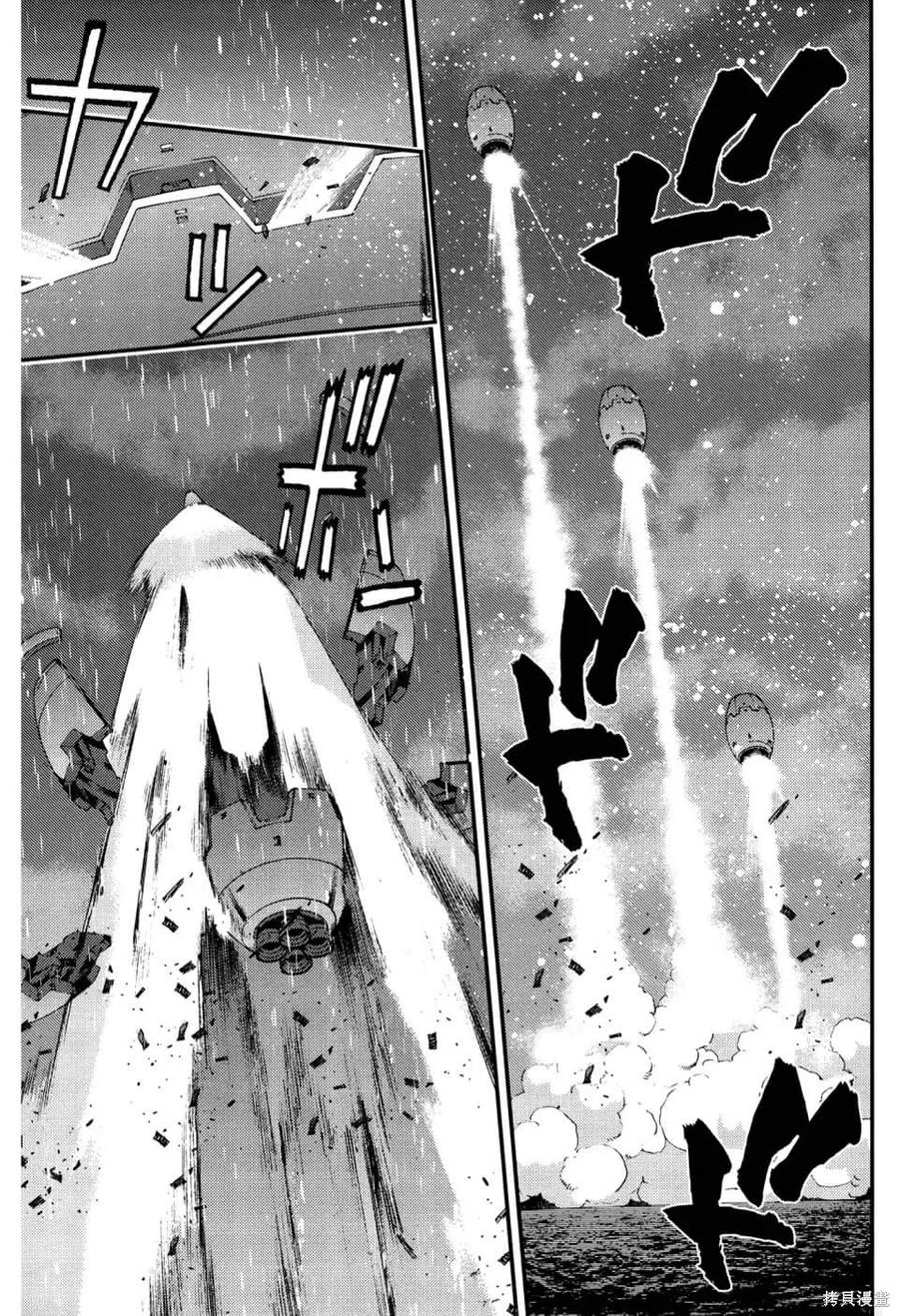 第167页