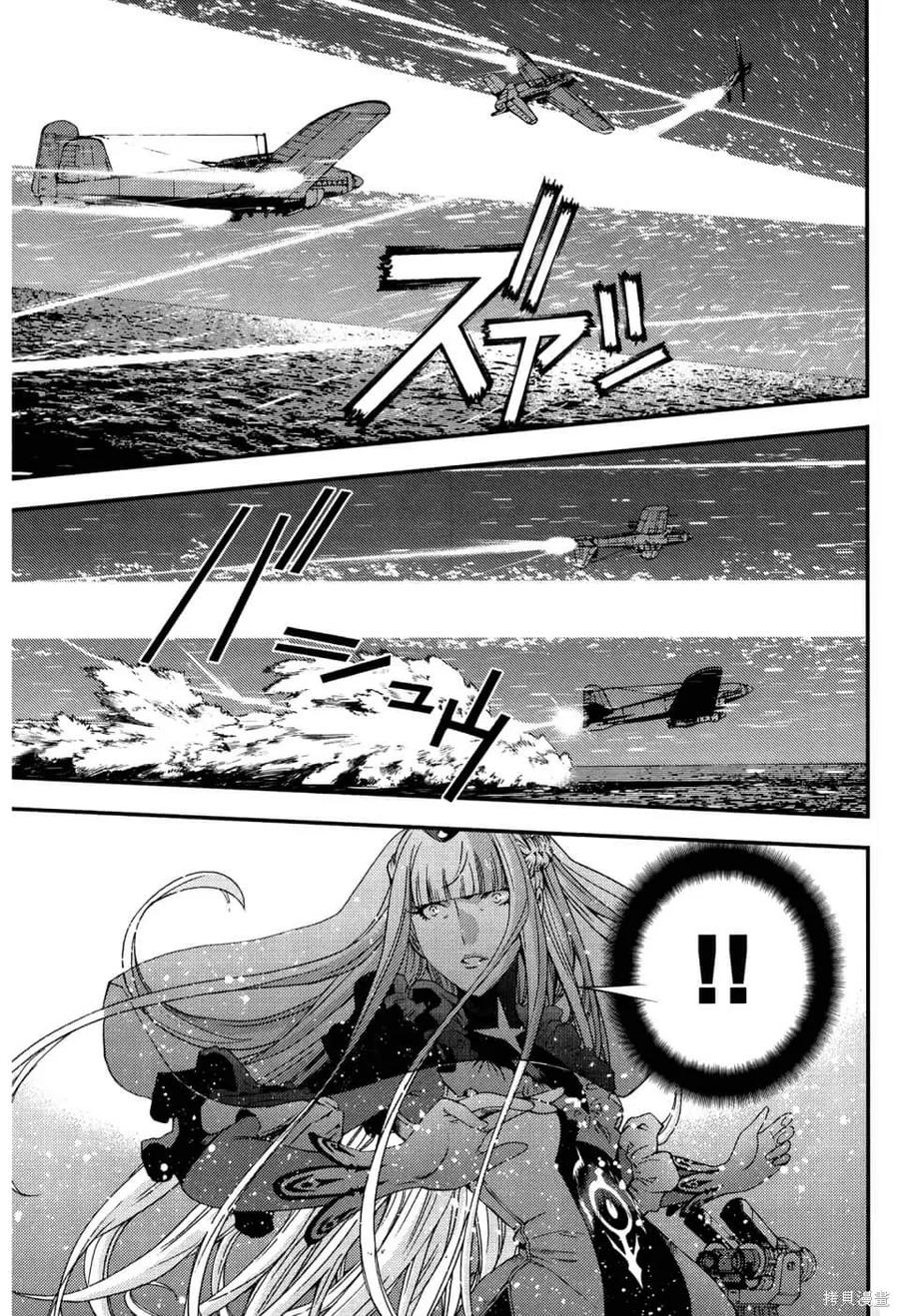 第171页