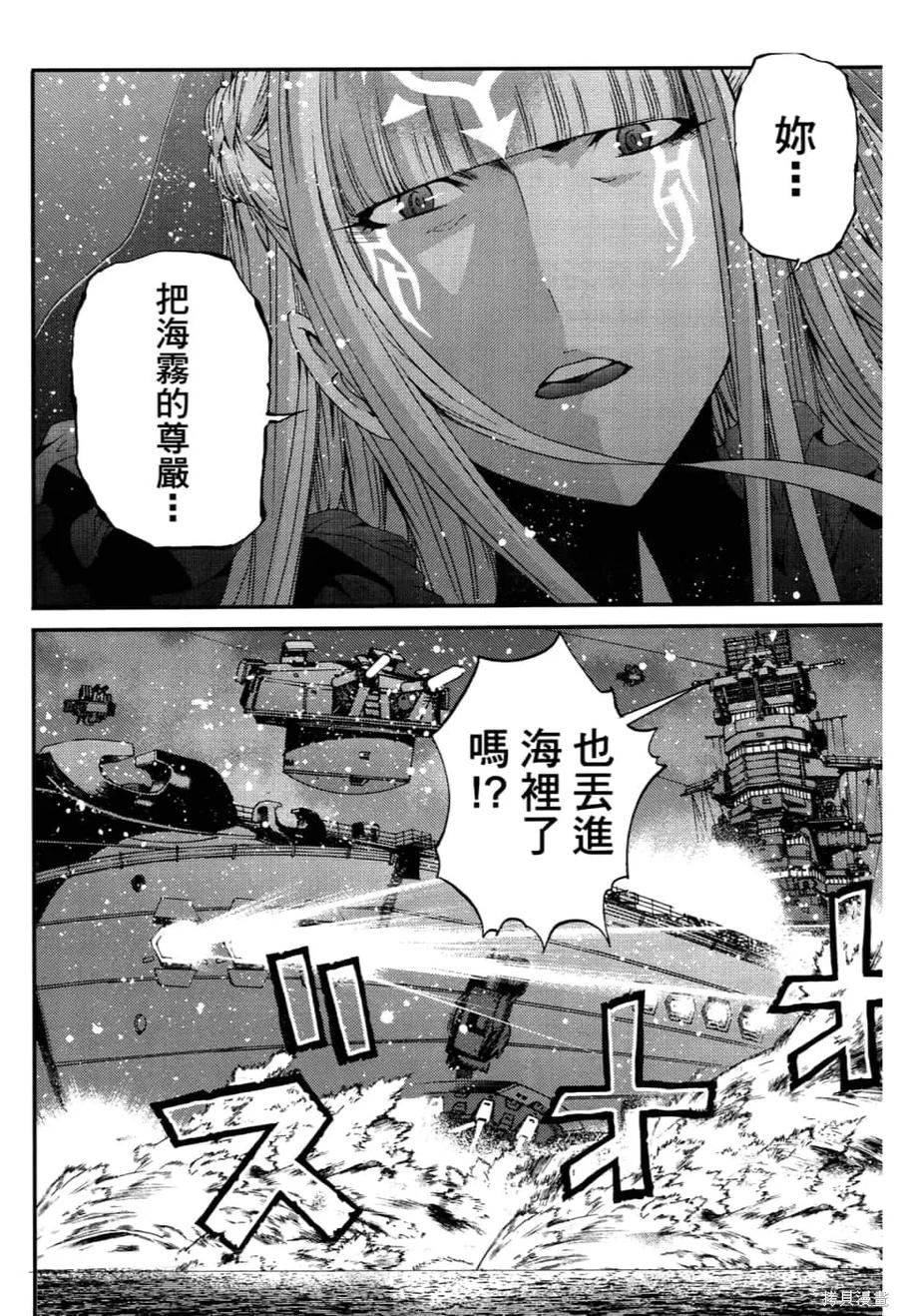 第174页