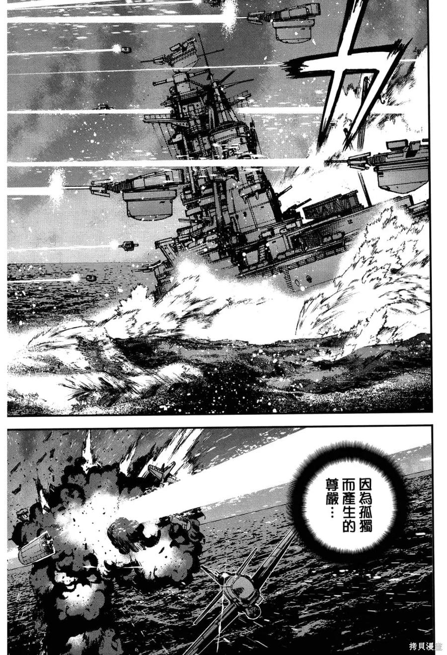 第175页