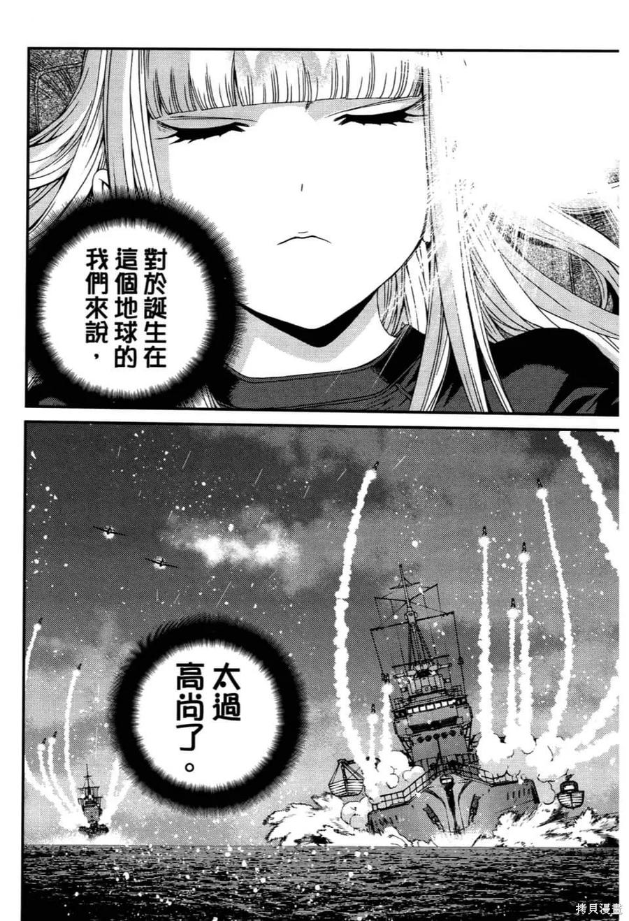 第176页