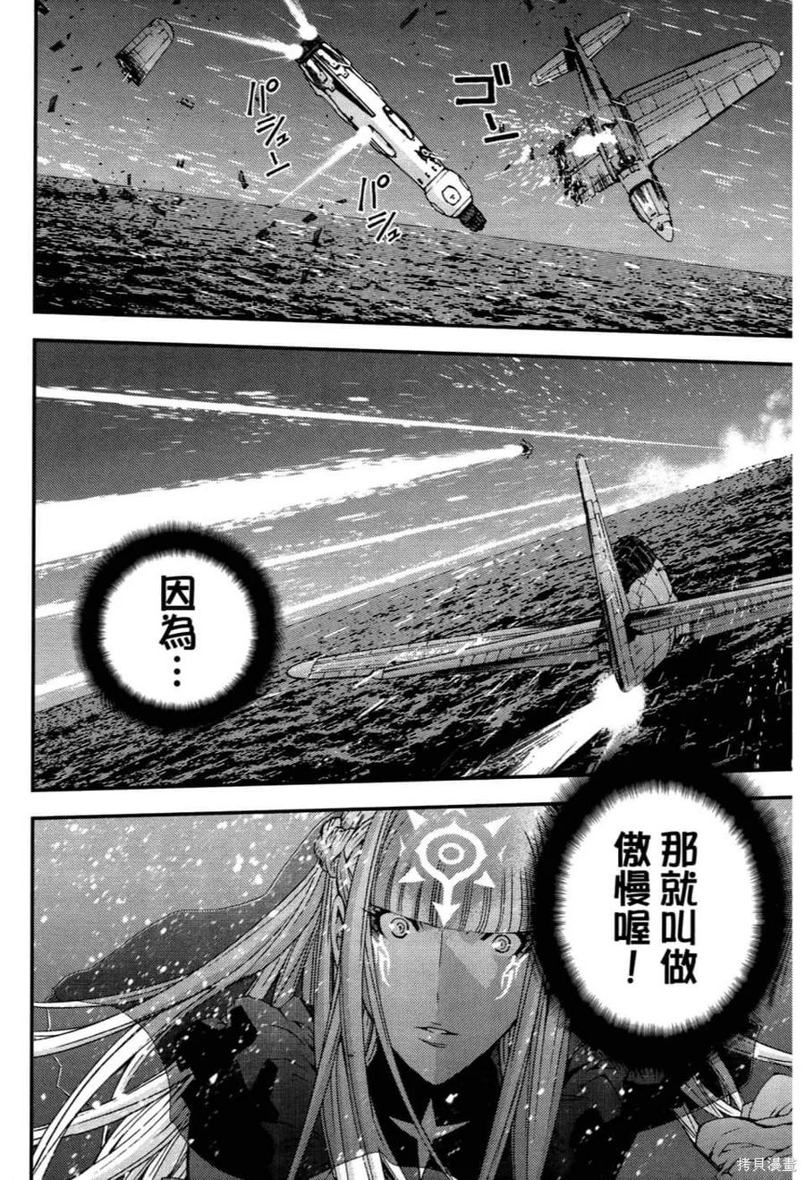 第180页