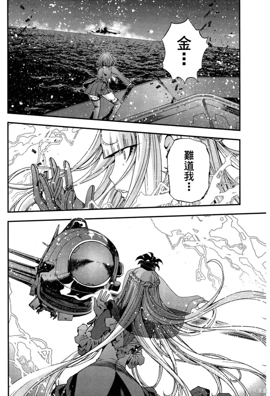 第184页