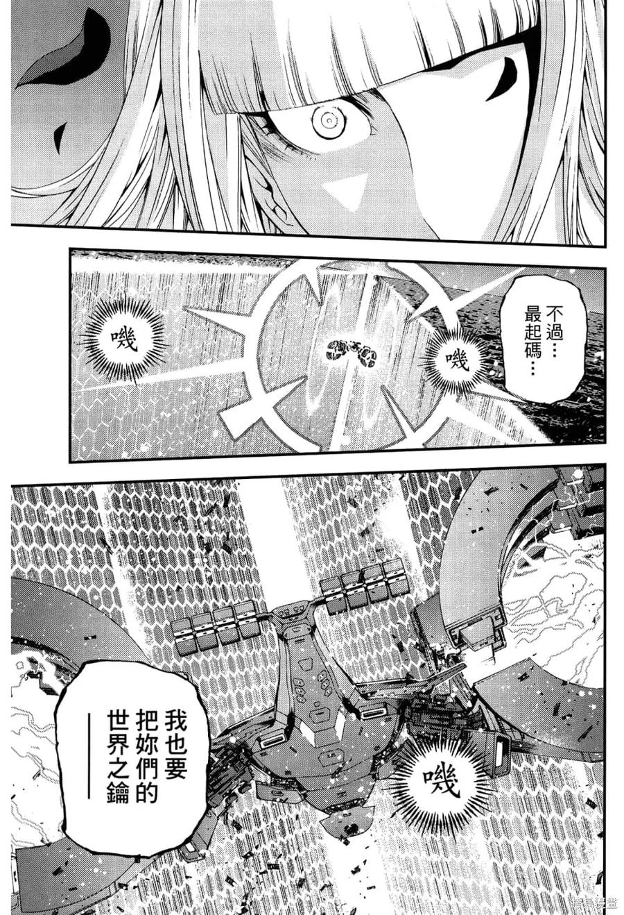 第187页