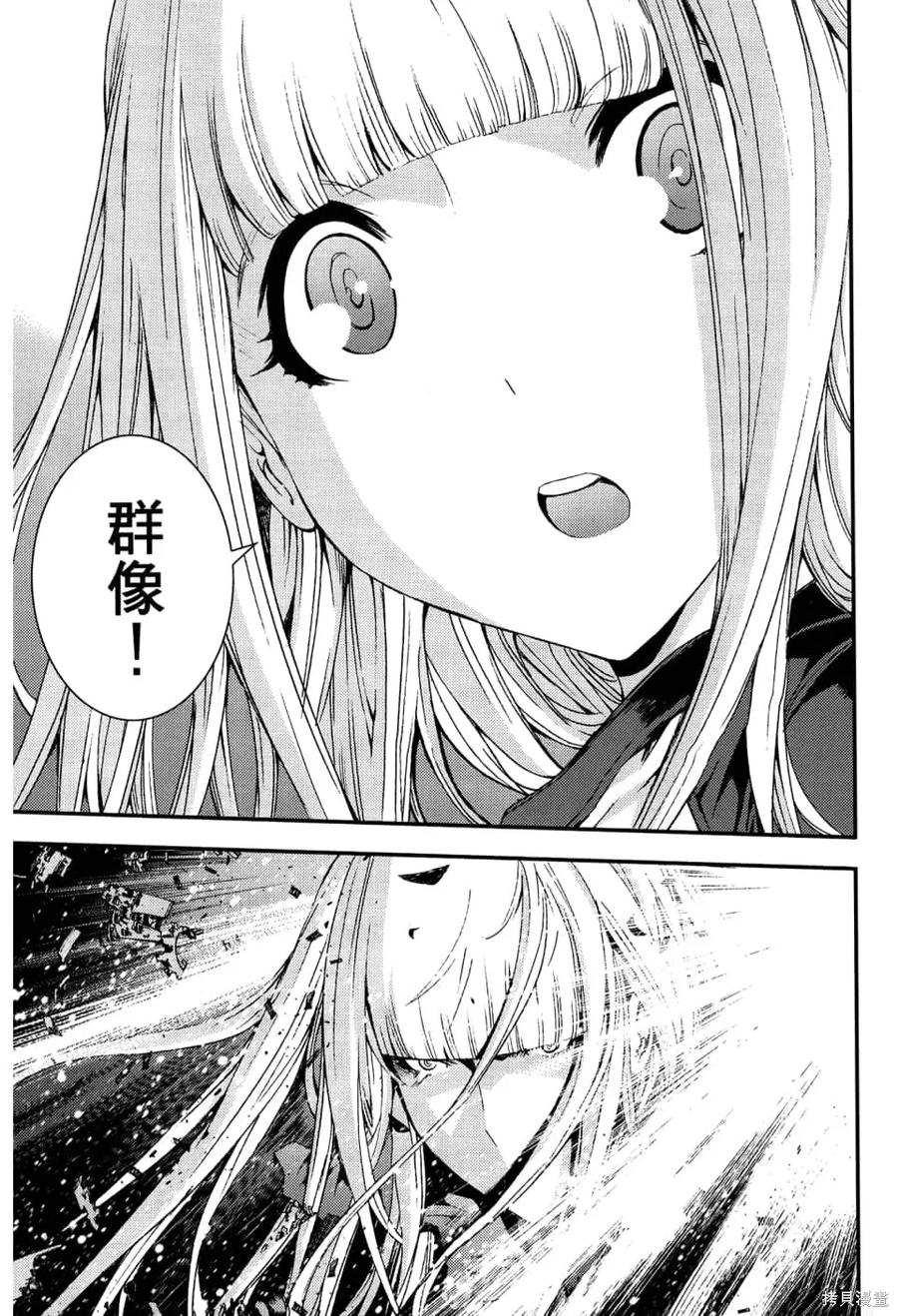第191页