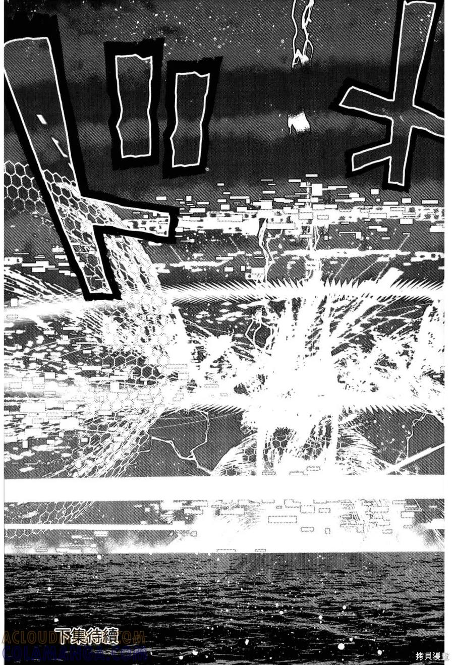 第193页