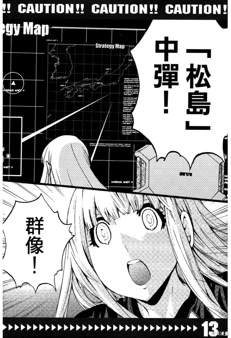 第194页
