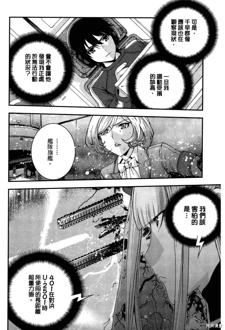 第50页