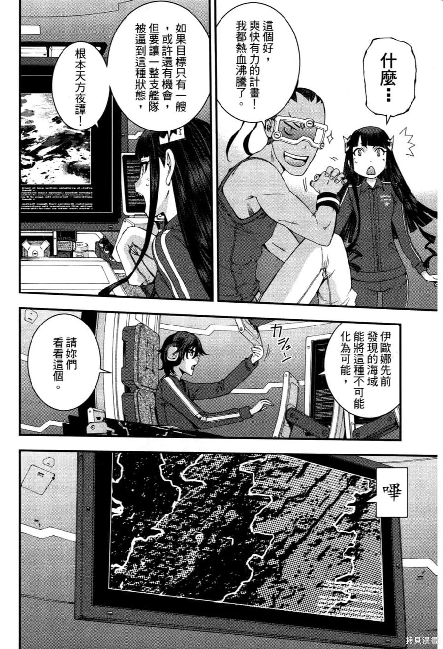 第62页