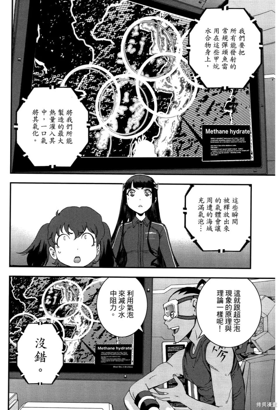 第64页