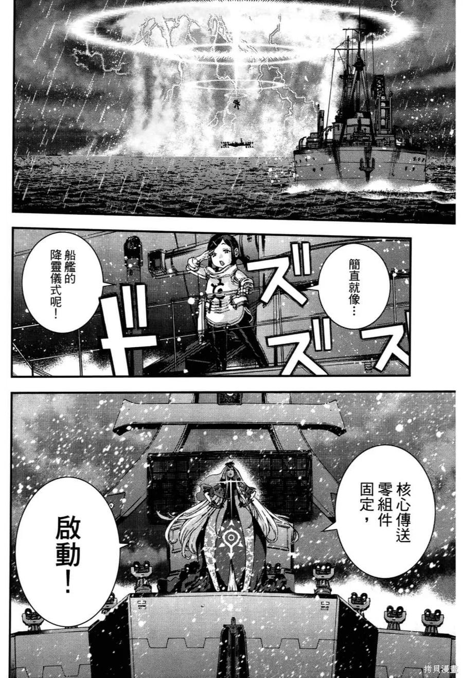 第70页