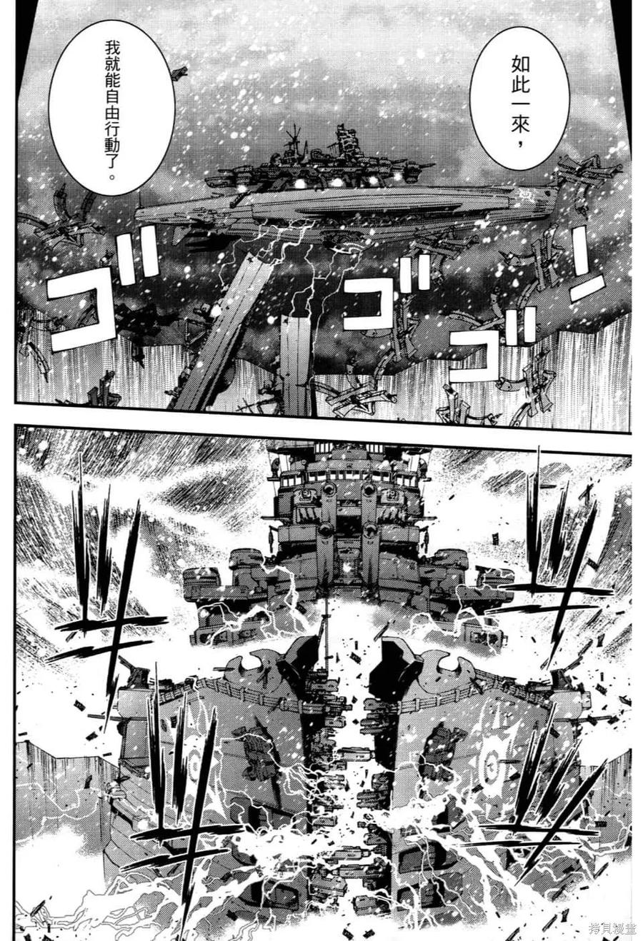 第76页