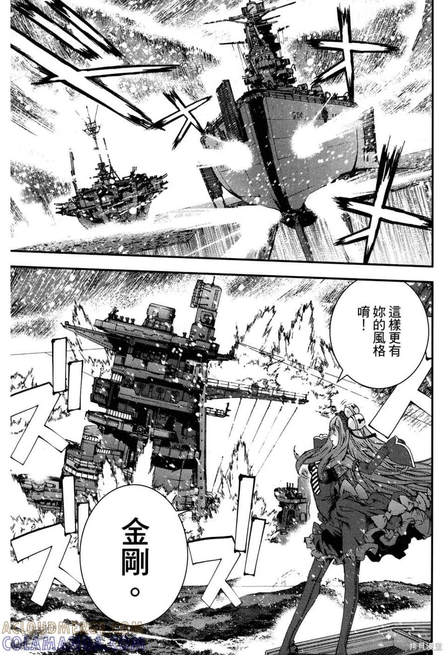 第77页