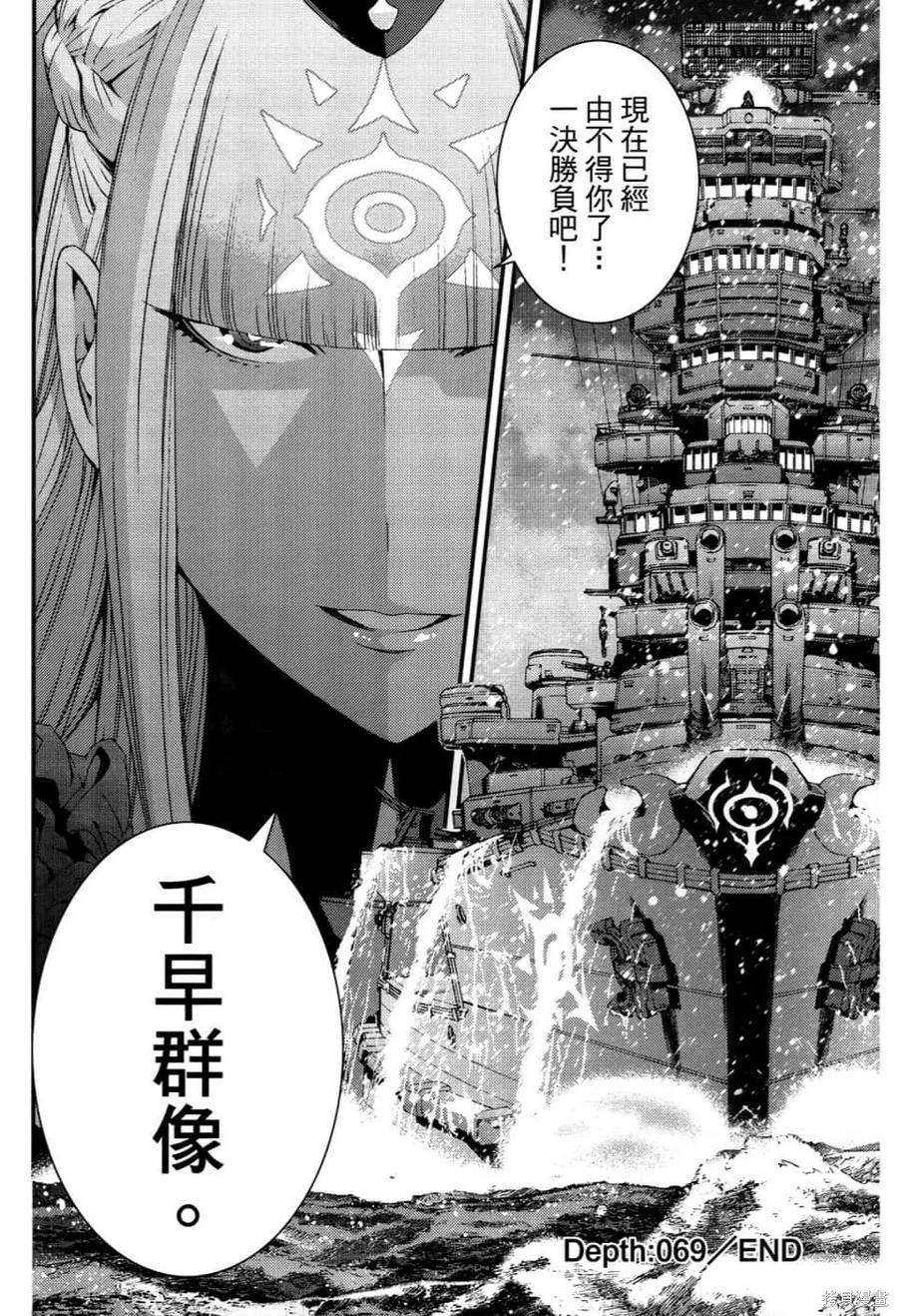 第78页