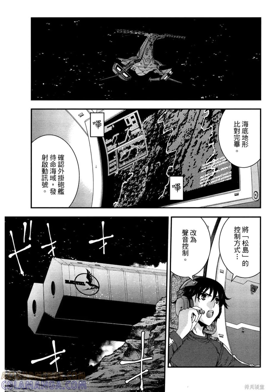 第89页