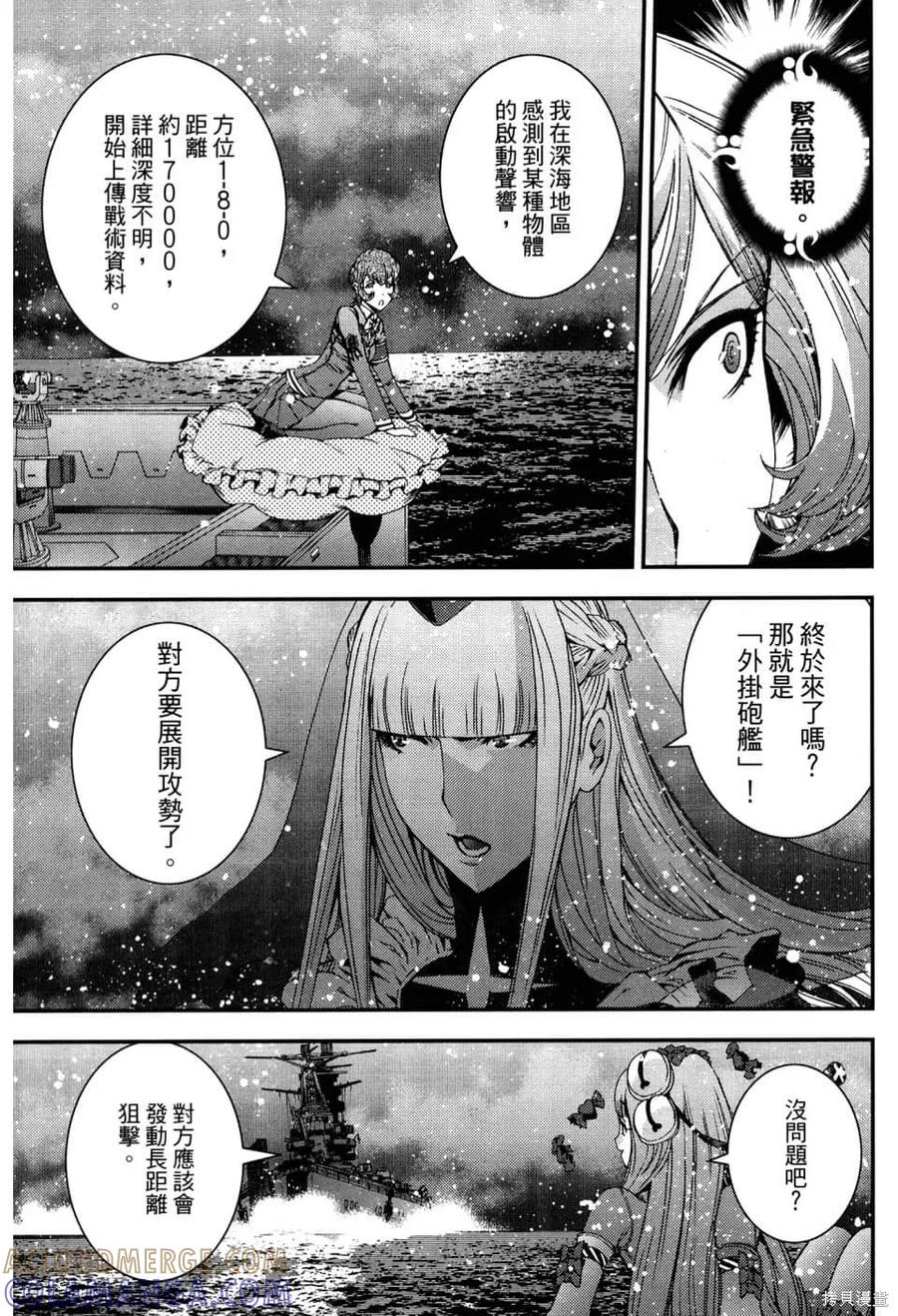 第93页