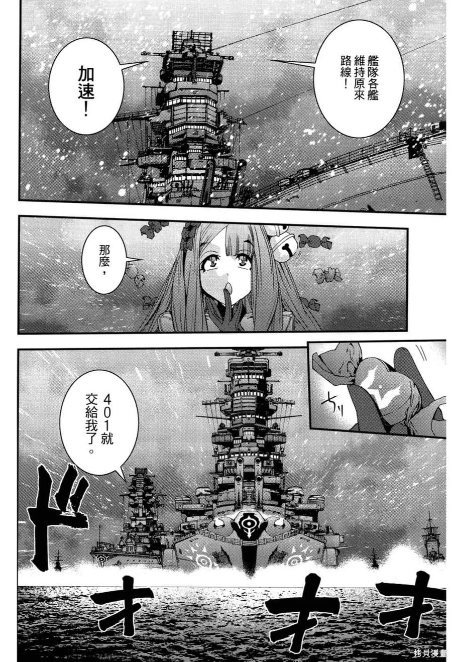 第98页