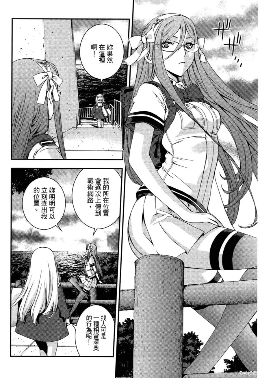 第100页
