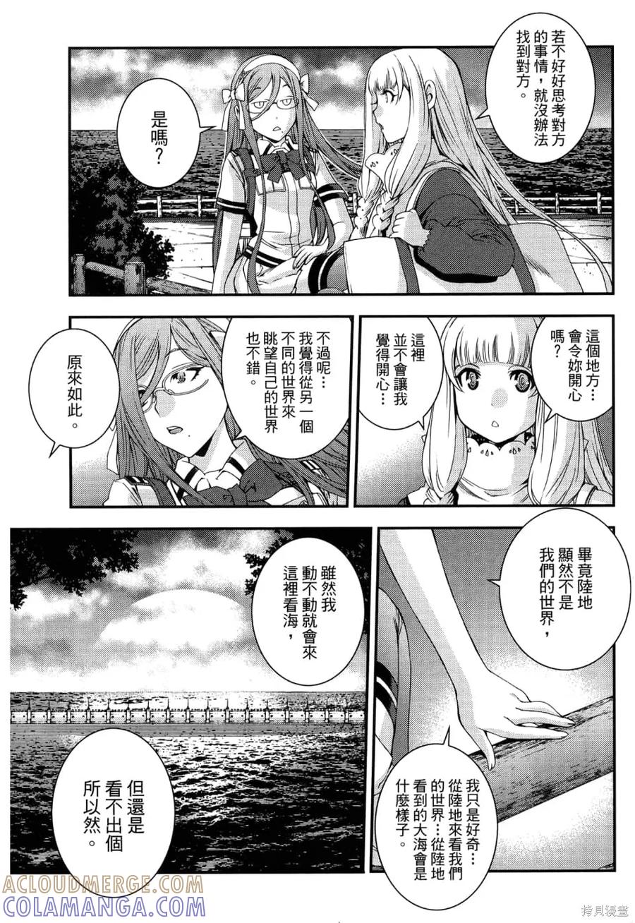 第101页