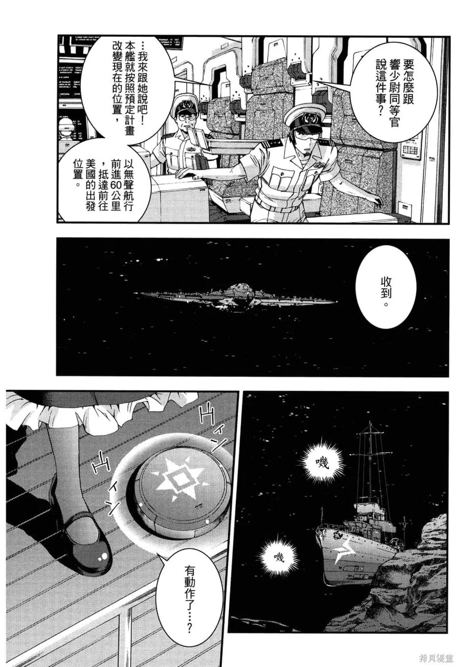 第107页