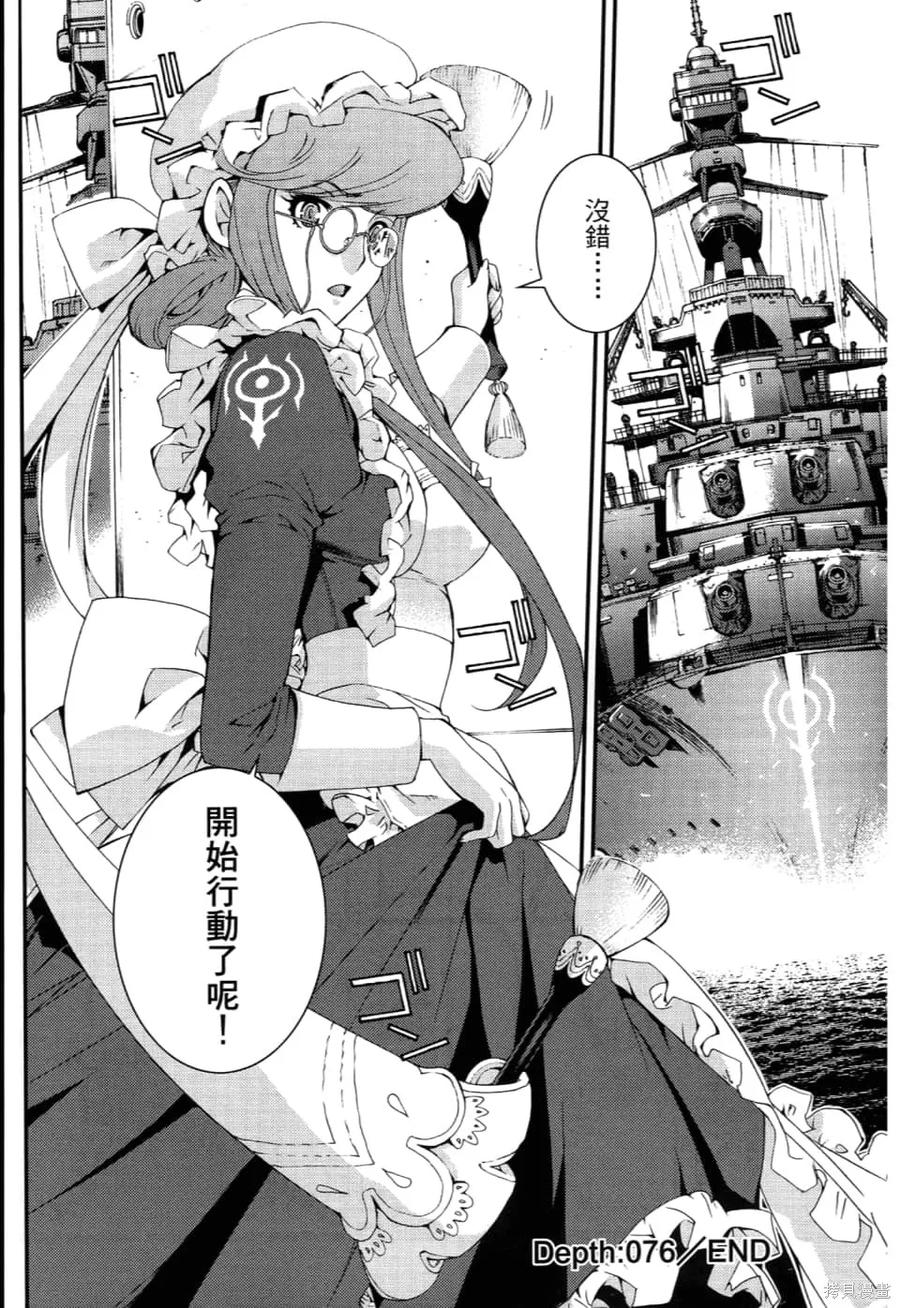 第108页