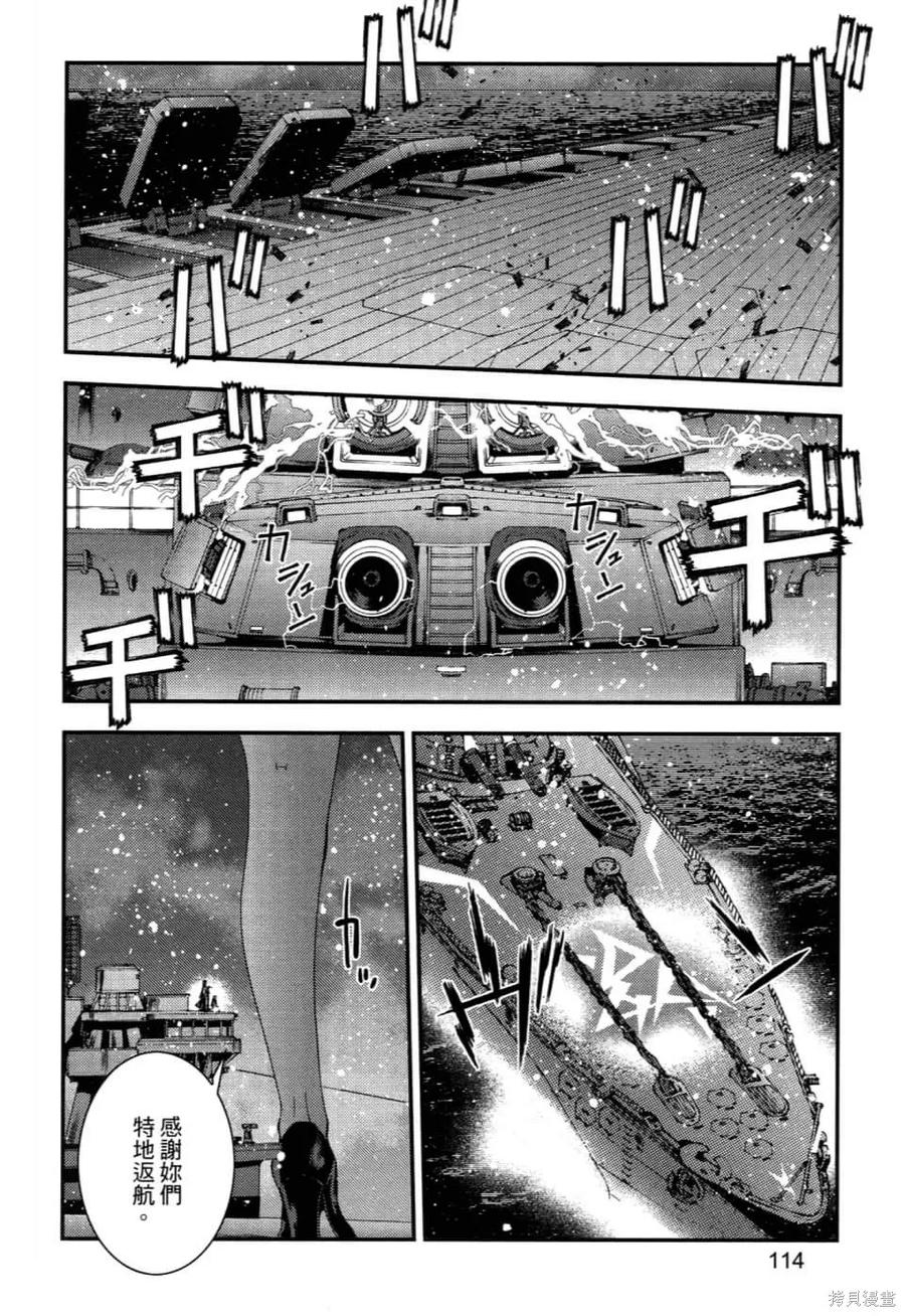 第118页