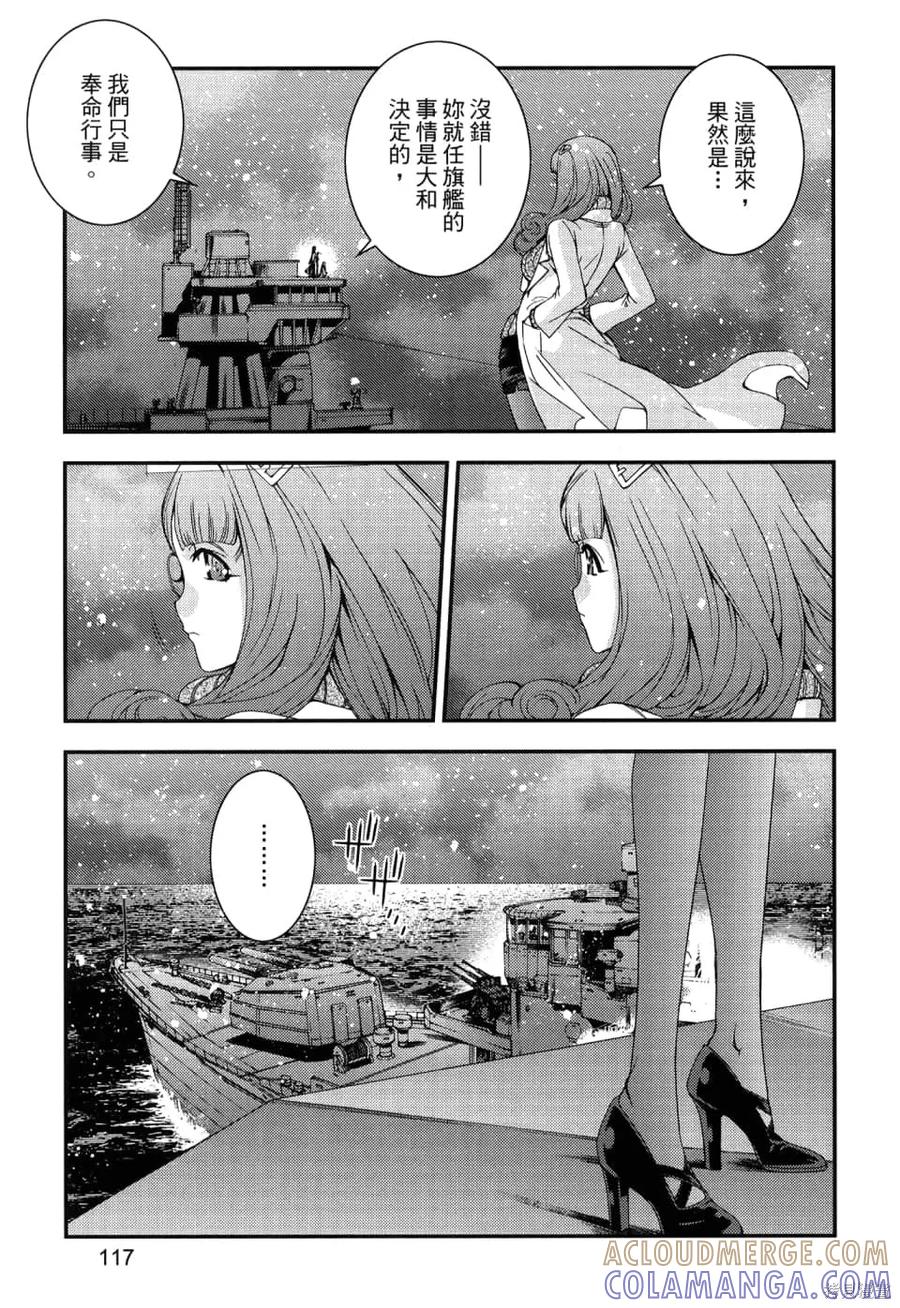 第121页