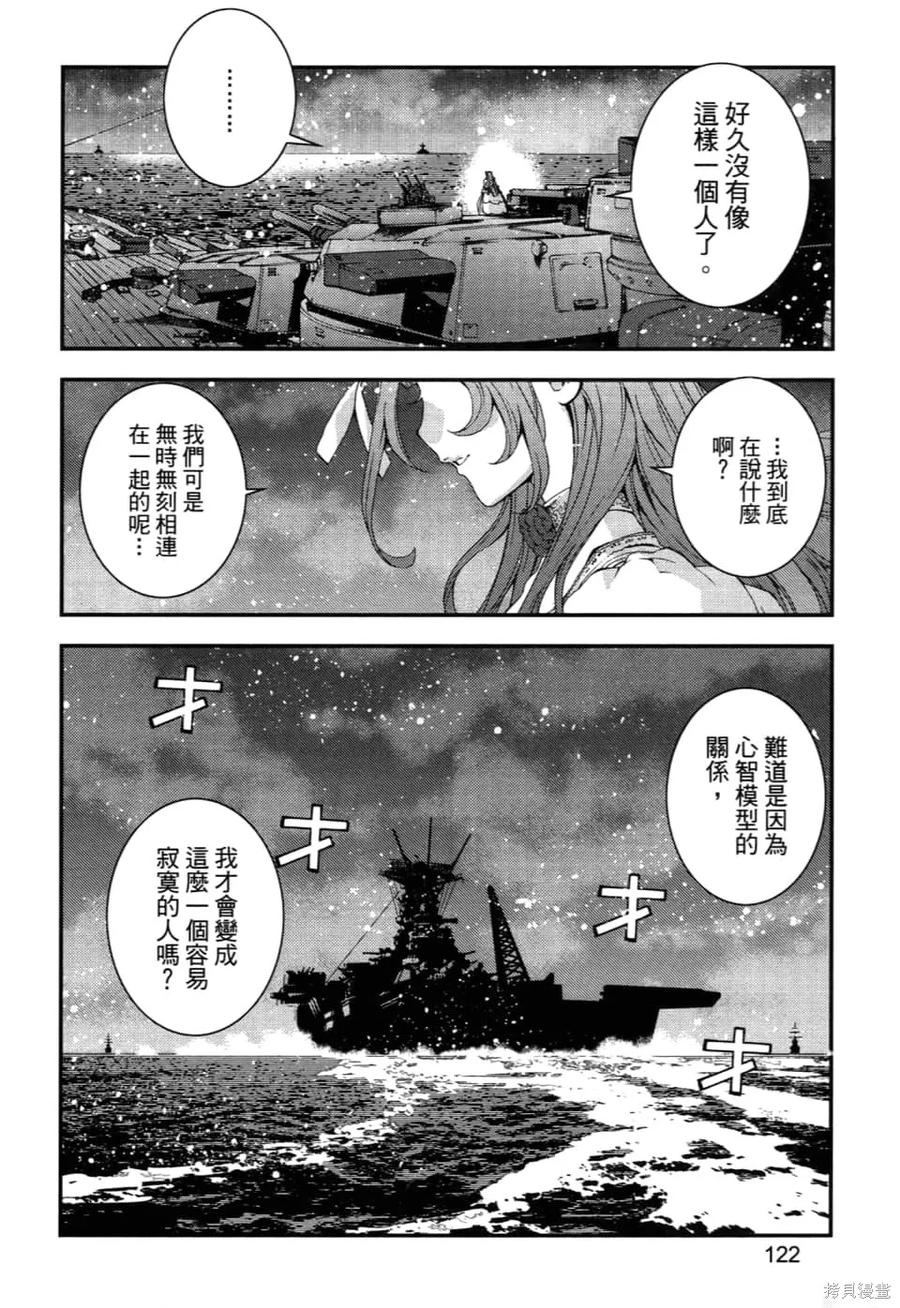 第126页