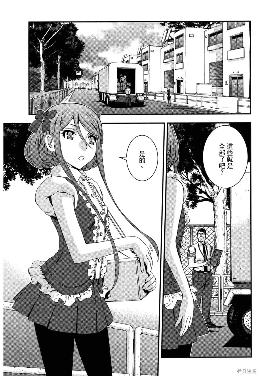 第127页