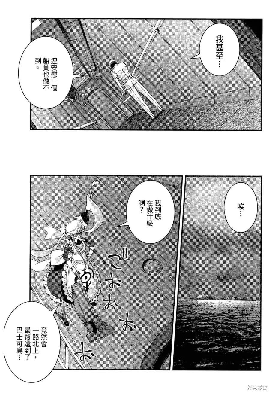 第135页