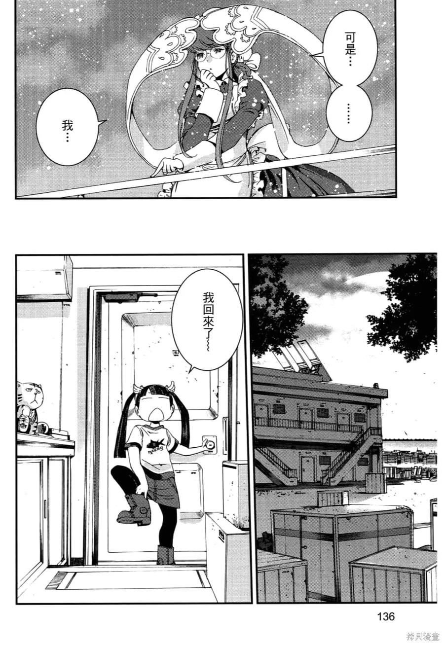 第140页