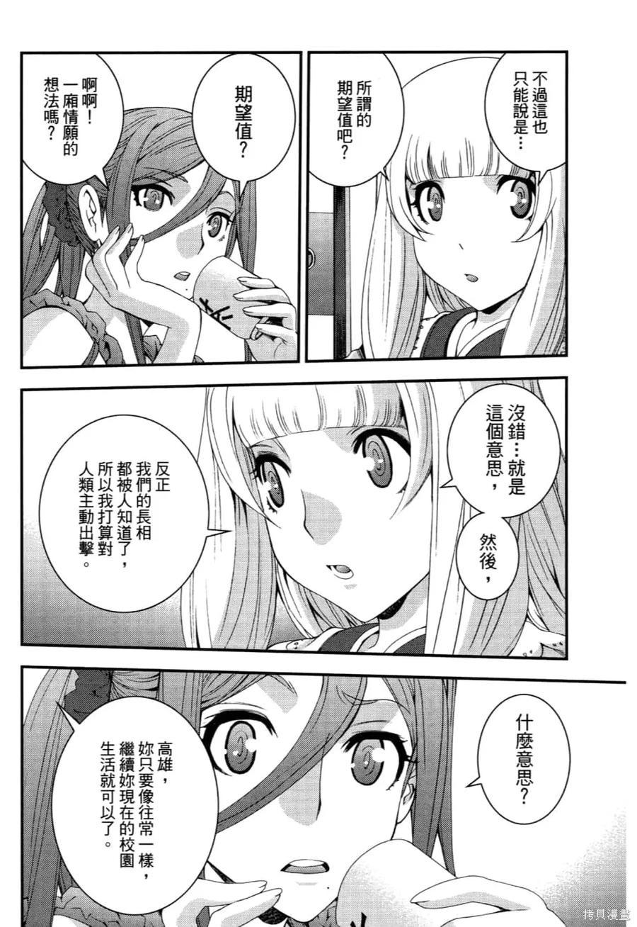 第150页