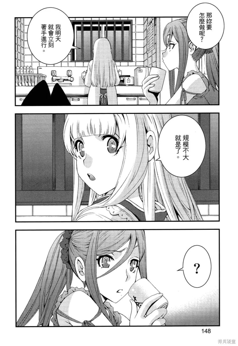 第152页